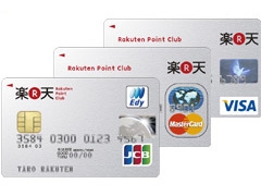楽天カード
