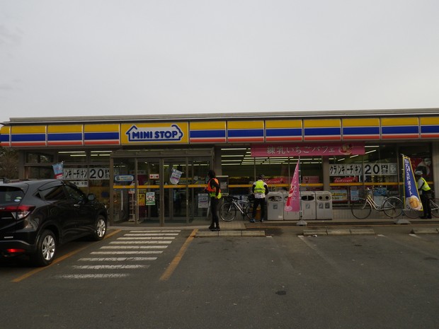 ミニストップ