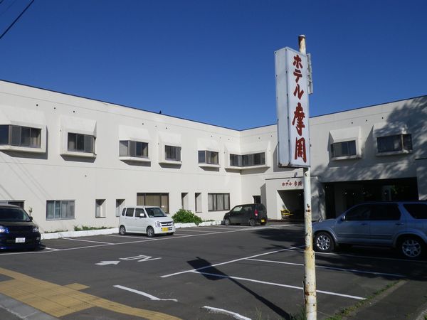 摩周温泉 ホテル摩周