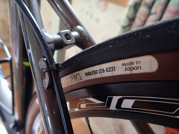 グラベルキング