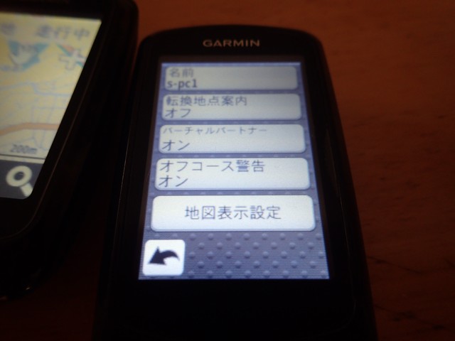 ガーミン Edge800