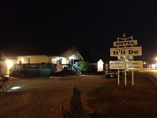 オーバナイトコントロール