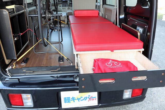 軽キャンパードリームミニ 自転車バージョン