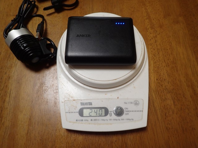 Anker PowerCore 13000