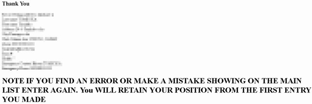 エントリー完了