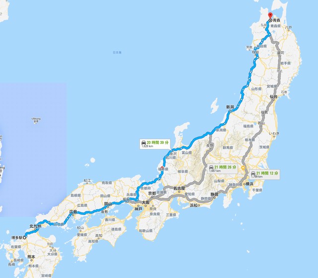 日本本州縦断