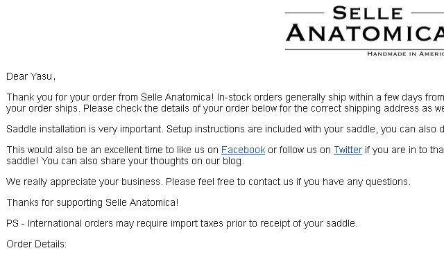 発送完了メール