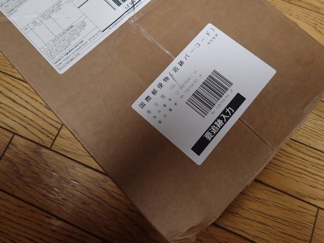 セラアナトミカ Selle Anatomica X2