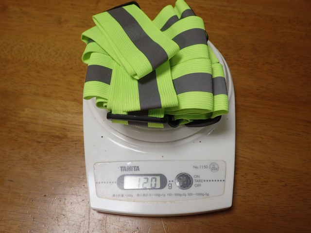 蛍光タスキ ランニング