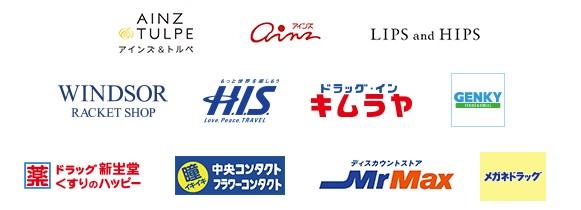 PayPay(ペイペイ)