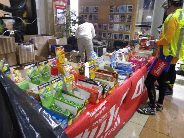 コントロールの売店