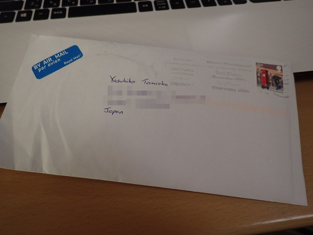 ISR（International Super Randonneur）の認定