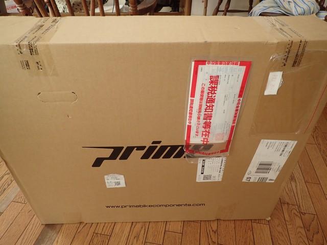 ホイールが無事に到着