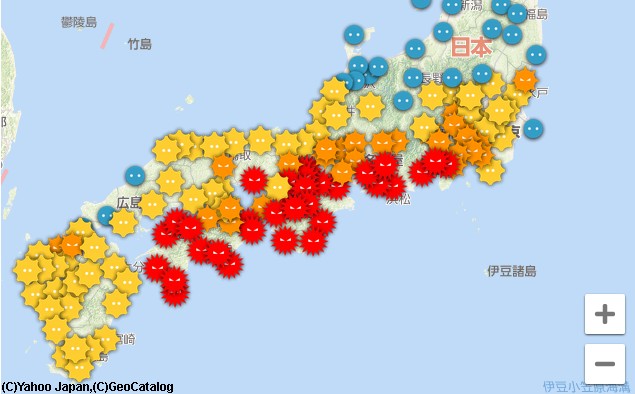 花粉マジピーク