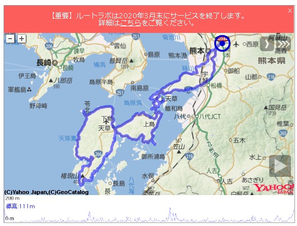 BRM502熊本400km天草諸島を巡る