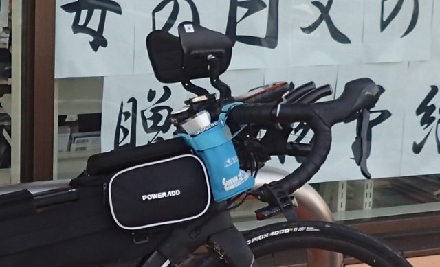 ポーチ