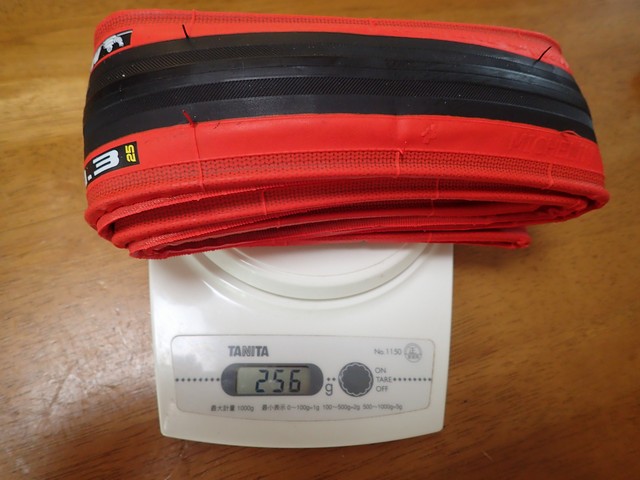 2000円未満】激安ミシュランタイヤ700×25Cを3種類購入してみた