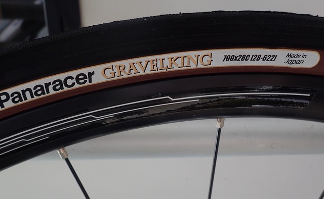 パナレーサー グラベルキング