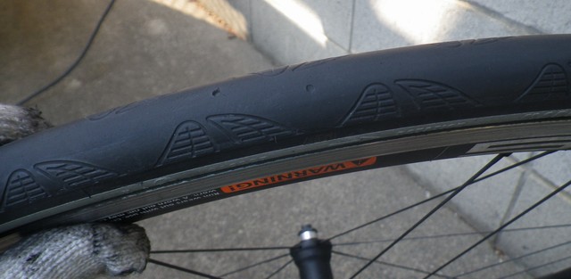 Continental(コンチネンタル) GRAND PRIX 4000 S