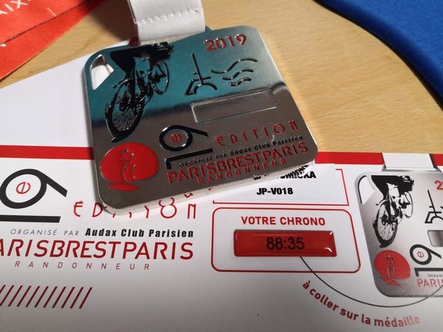 pbp完走プレート・魂