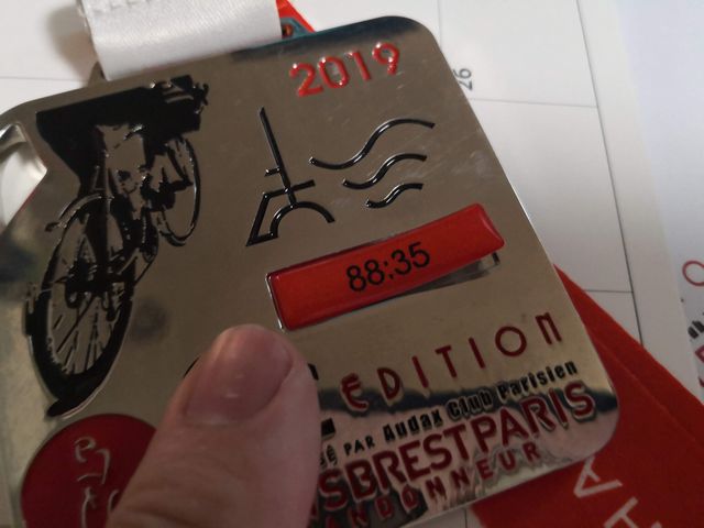 pbp完走プレート・魂