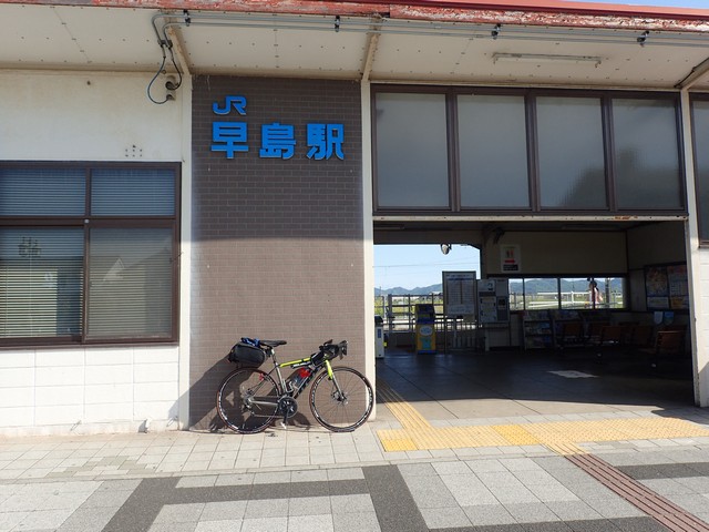 最寄りの早島駅