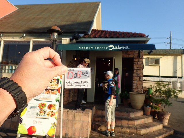 菜園ブッフェダブラ