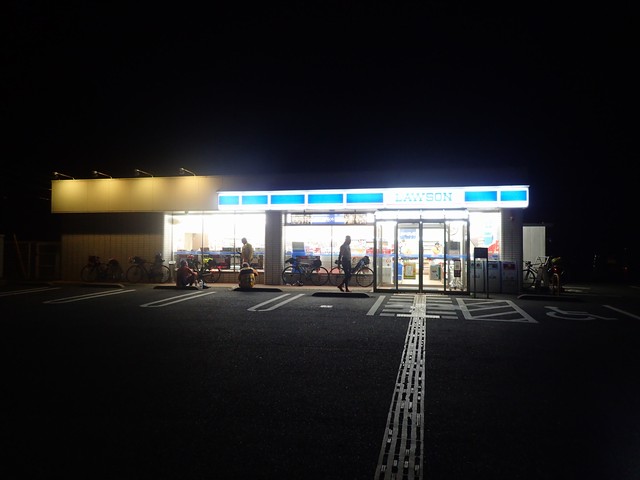 ローソン吉岡温泉口店