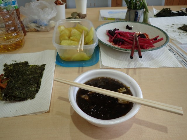 十六島風車公園