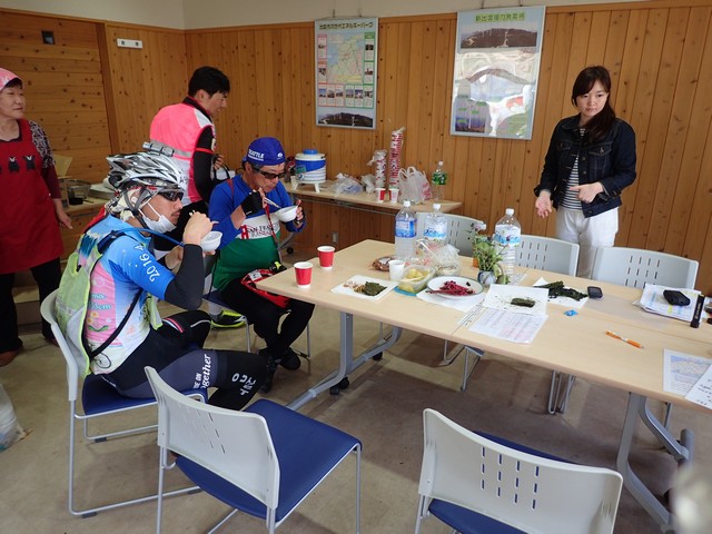 十六島風車公園