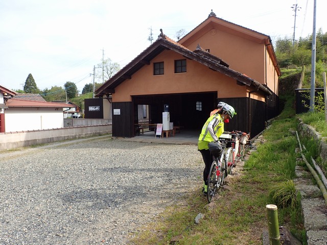 吹屋ふるさと村