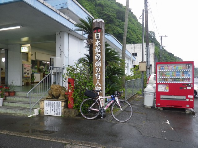 2回目ヘブンウィーク