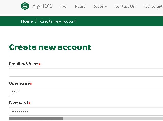 Alpi4000エントリー
