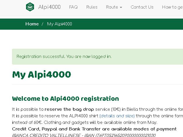 Alpi4000エントリー