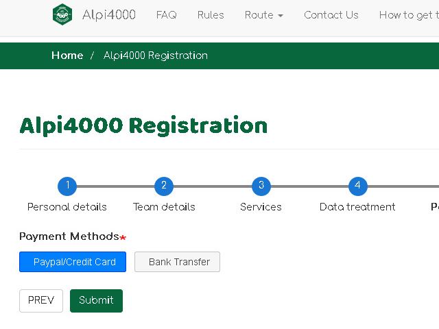 Alpi4000エントリー