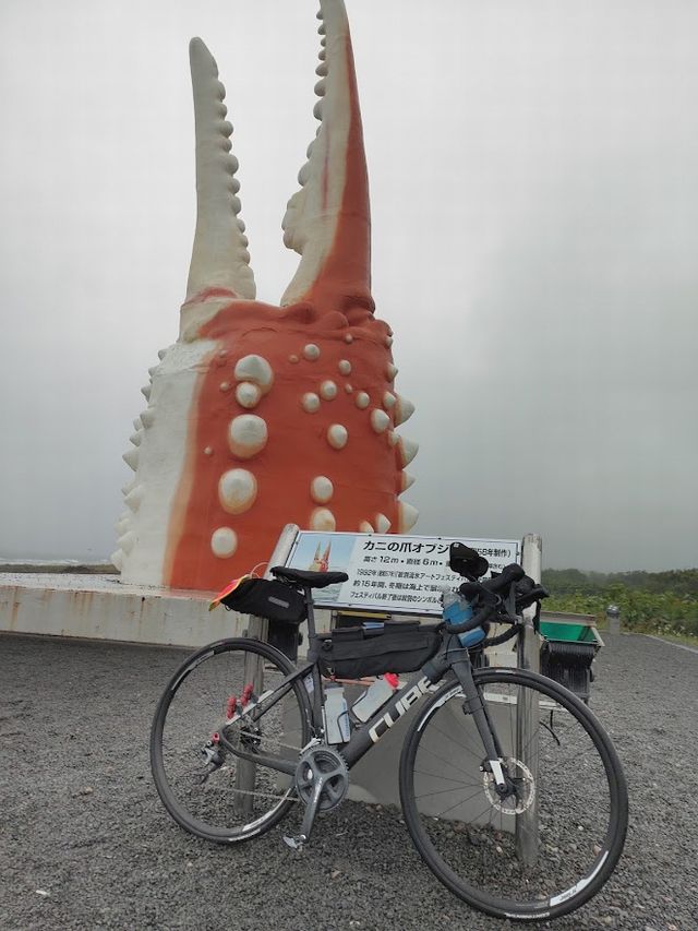 カニ爪オブジェ