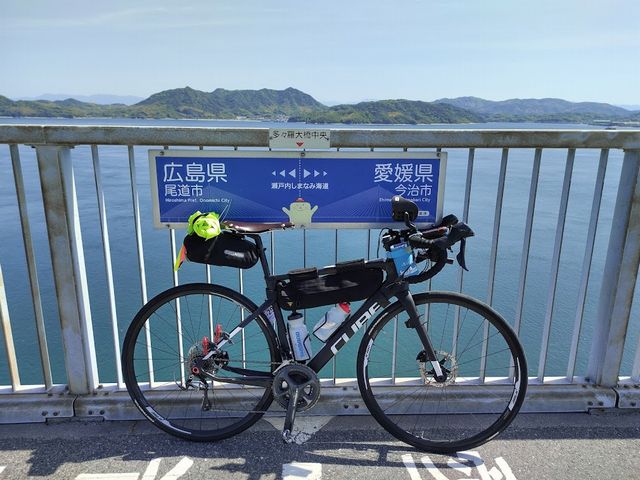 岡山1200km完走