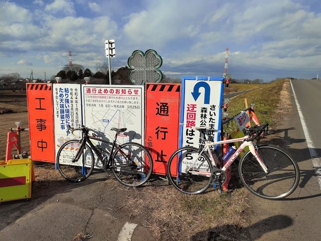 フルクラムレーシング5