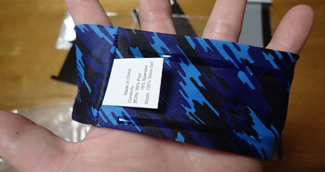 シリコンシール