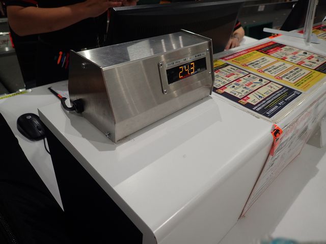 国内・飛行機輪行