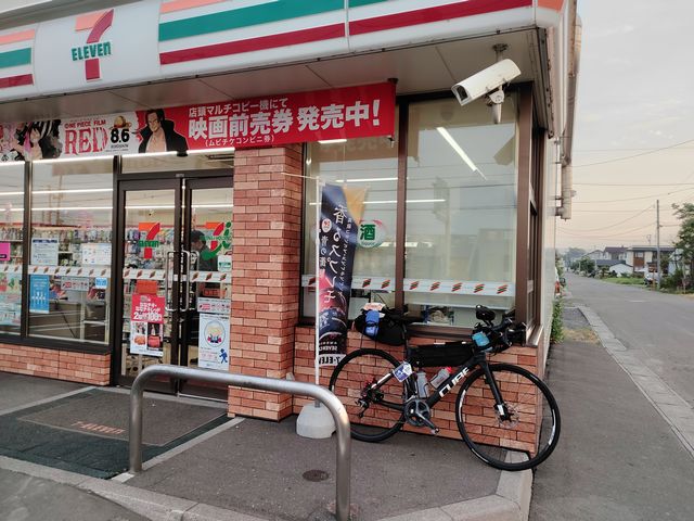 太美セブンイレブン