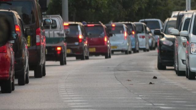 渋滞