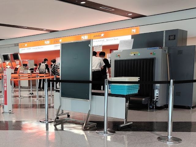 大型手荷物検車場