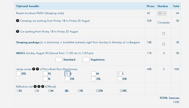 オプション選択（ジャージとか食事とか）