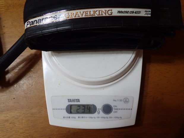 グラベルキング26C・28C・30Cの比較