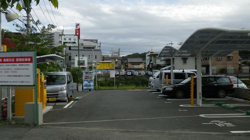 高尾北口駅前駐車場