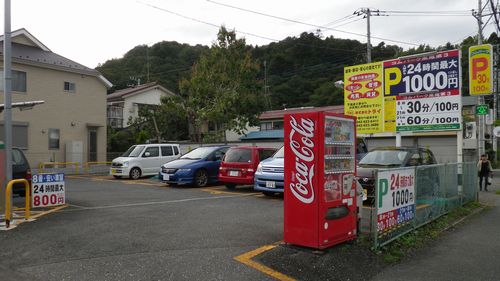 コムパーク高尾第3