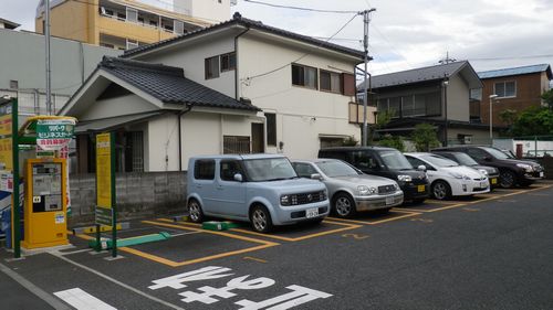 三井のリパーク