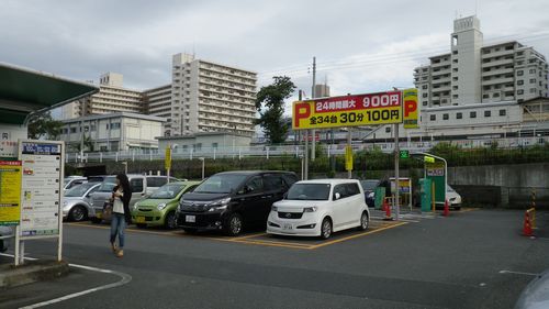 コムパーク高尾第2