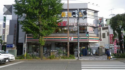 セブンイレブン八王子高尾北口店